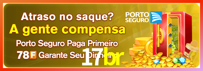 Instalar 17br Mac